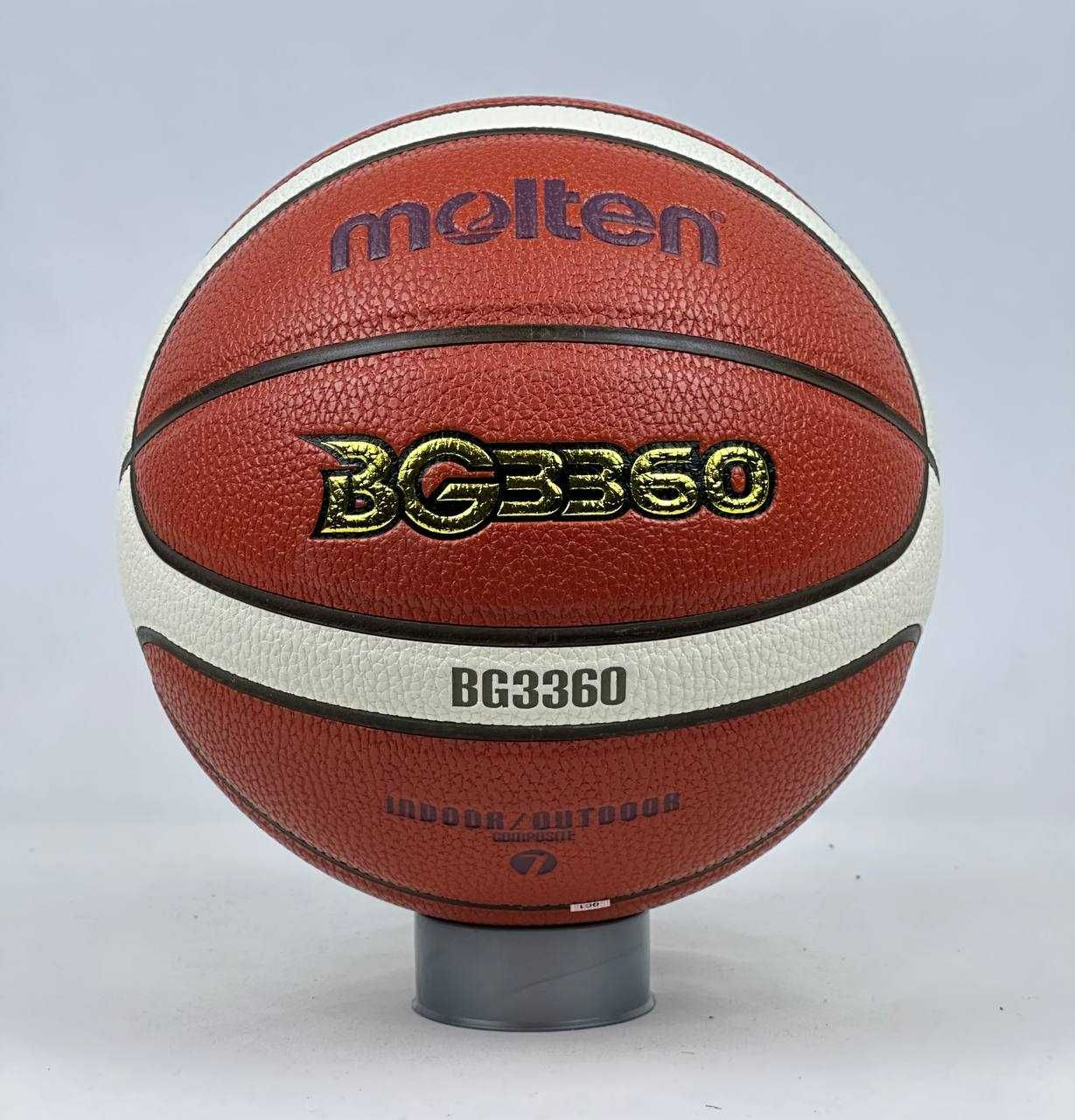 Basketbol to'pi | Баскетбольные мячи | DASTAVKA BOR!