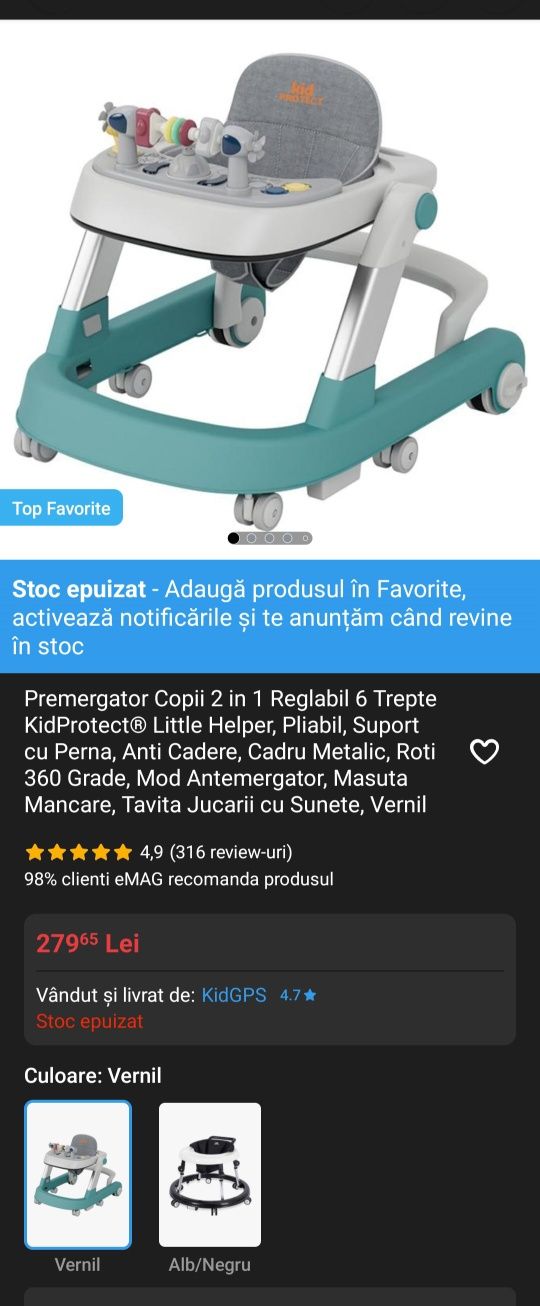 Premergator Copii 2 in 1 Reglabil 6 Trepte KidProtect®