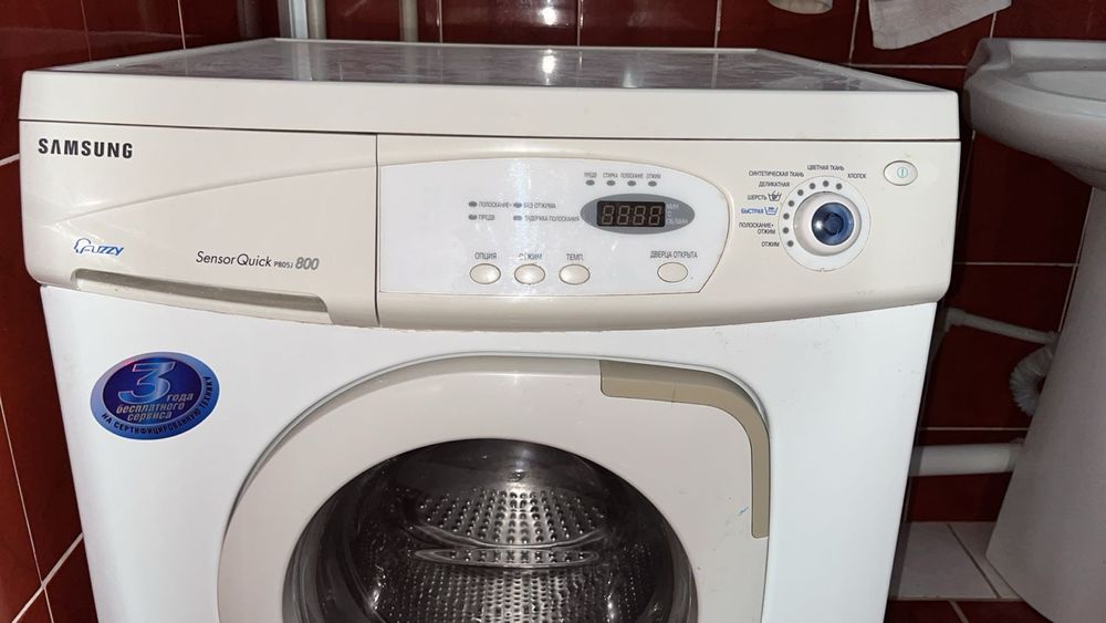 Стиральная машина 10000