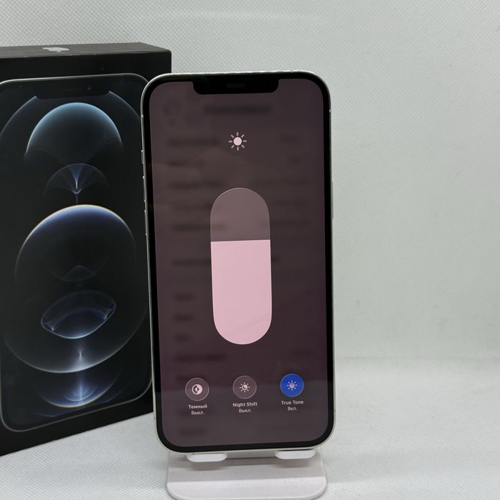 iPhone 12 Pro max 256 Gb ideal