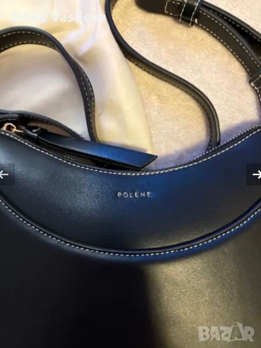 Дамска чанта Polene Paris
