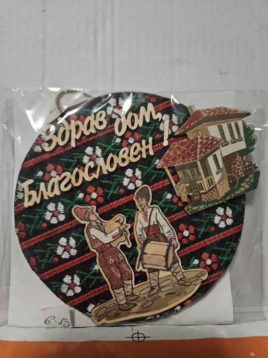 Магнити с народни мотиви/ мартеници