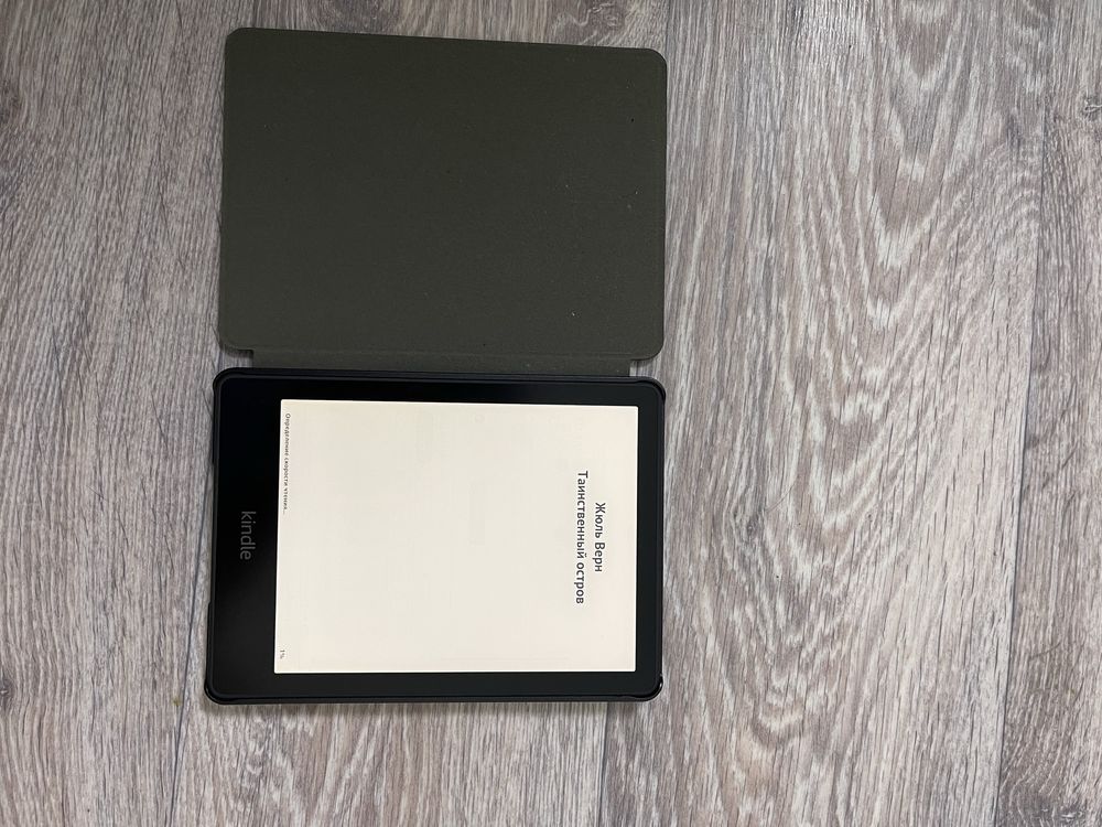 Amazon Kindle Paperwhite