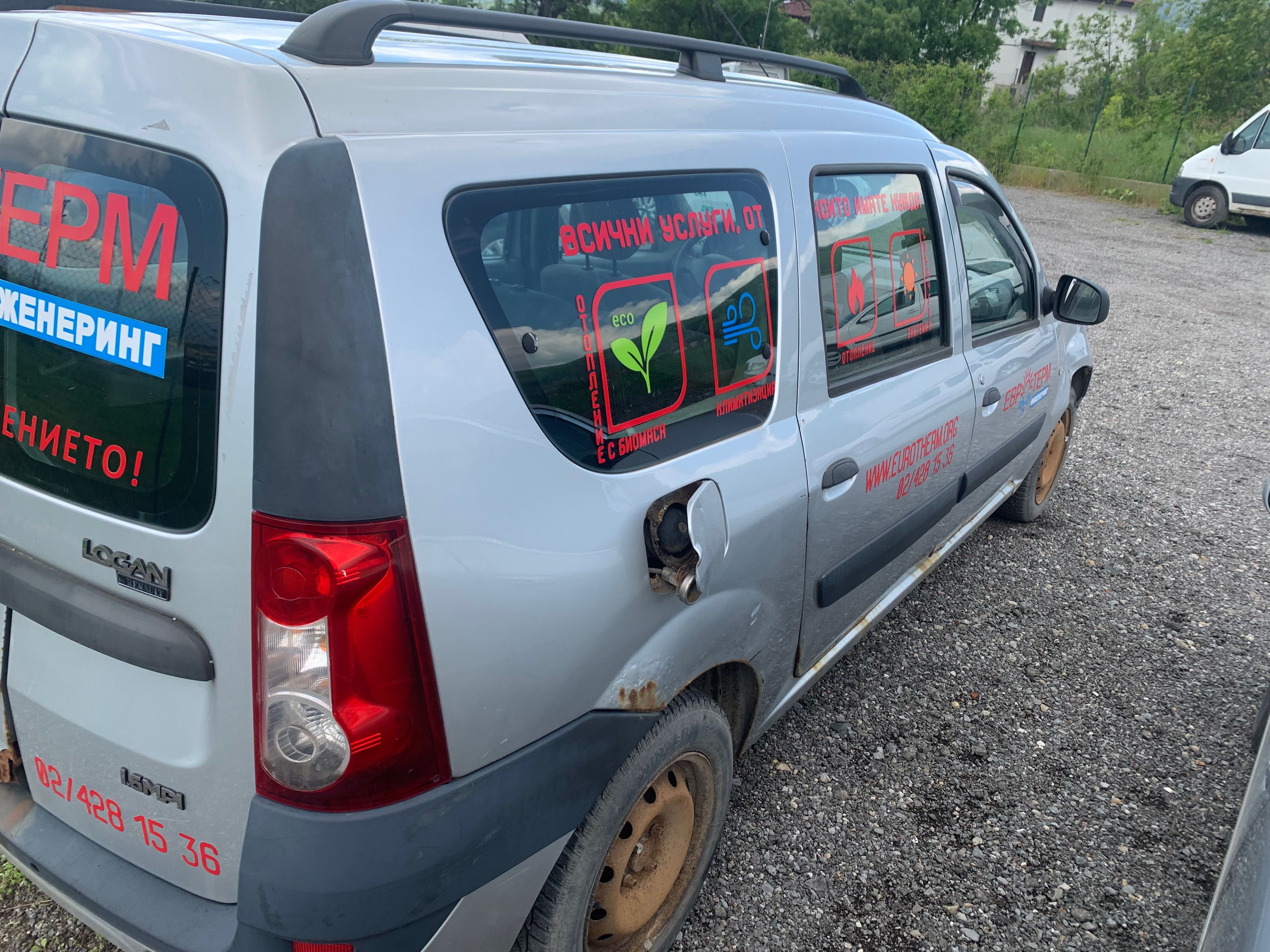 Dacia Logan 1.6 mpi 2007г