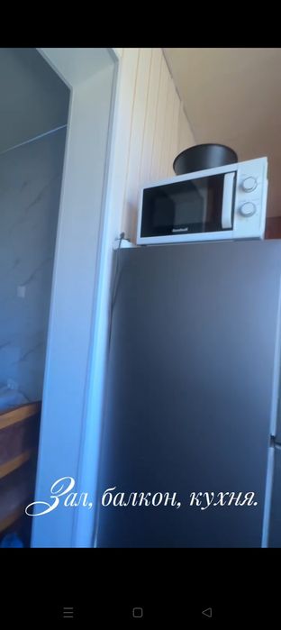 Пртдаётся 4 х ком. квартира на Юнусабад 11 кв