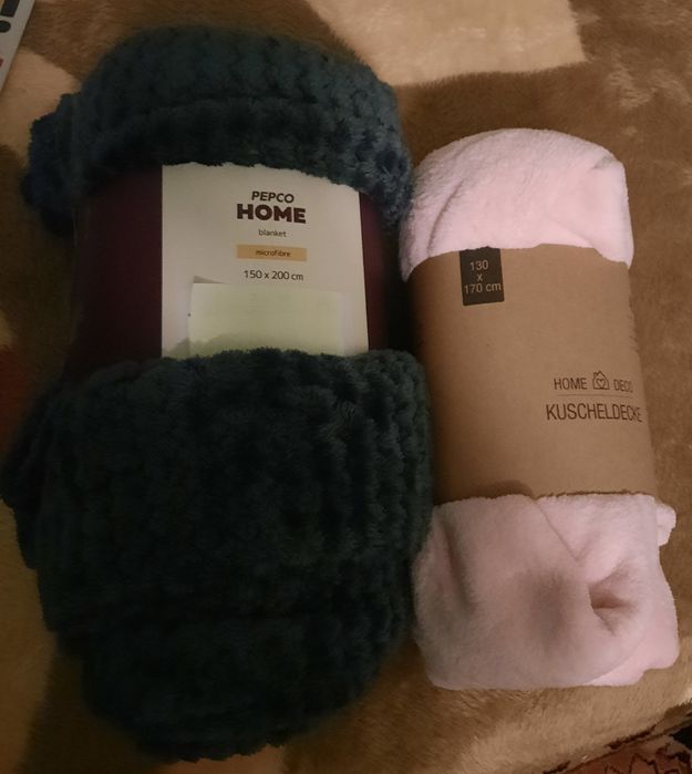 Поларно одеало  130/170