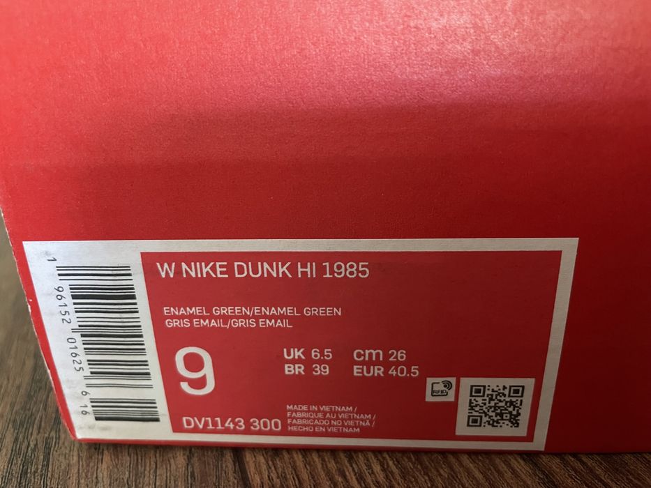 NIKE DUNK high 1985 Enamel Green