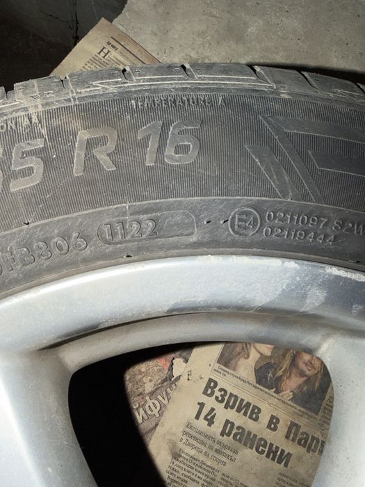 Продавам алуминиеви джанти с гуми 16” Мазда/Mazda