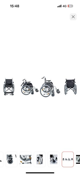 Инвалидная коляска