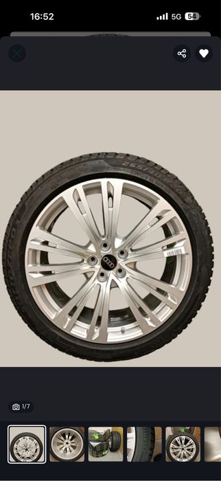Оригинална джанта Audi A8