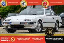 Nissan 300 ZX Atestat