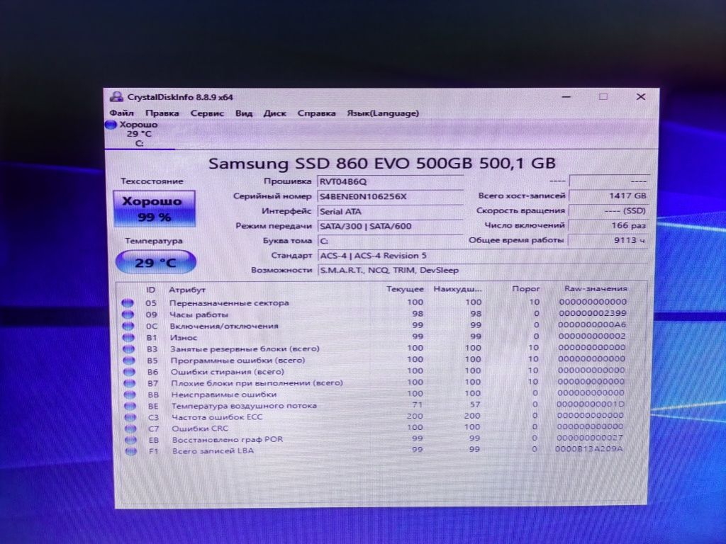 Компьютеры в хорошем состоянии core i5-2500, i7-4790