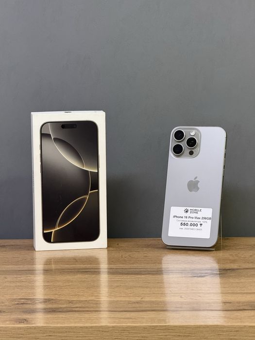 Iphone 16 Pro Max 256 GB 100% | Mobile Zone