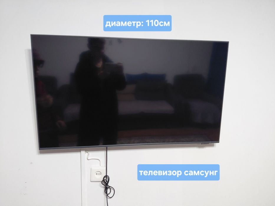 Телевизор Samsung диагональ 110 см