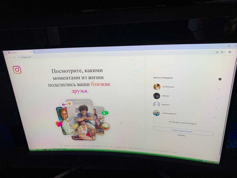 Monitor curved27 75hz