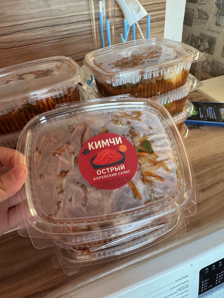 Кимчи салат острый