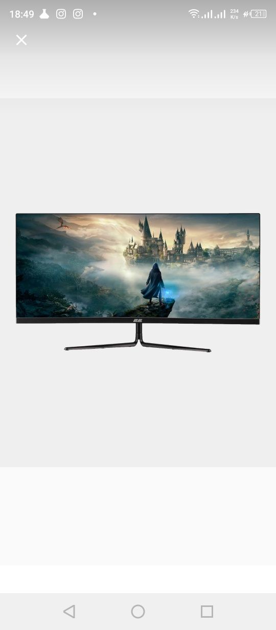 Игровой Моник E2 3022B 100HZ Curved R1500