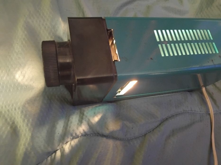 Продавам диапроектор Ф75- 1М