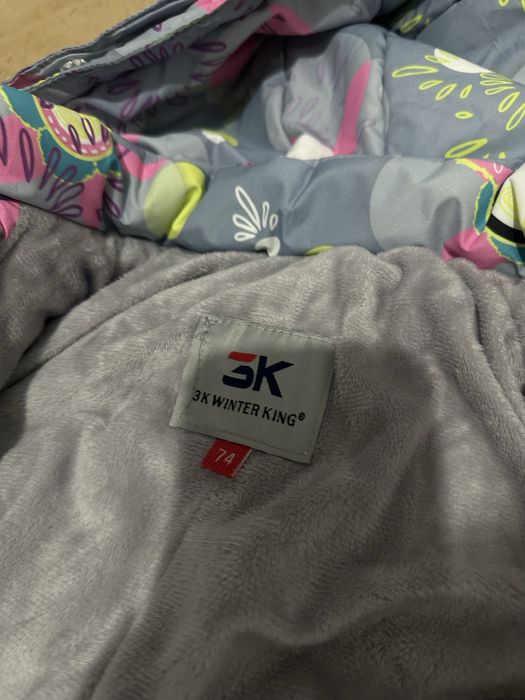 Продам комбинезон детский