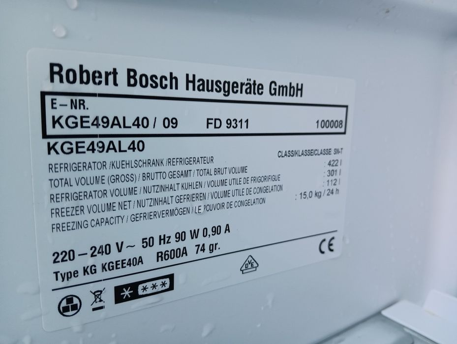 XXL иноксов комбиниран хладилник с фризер Бош Bosch 2 години гаранция