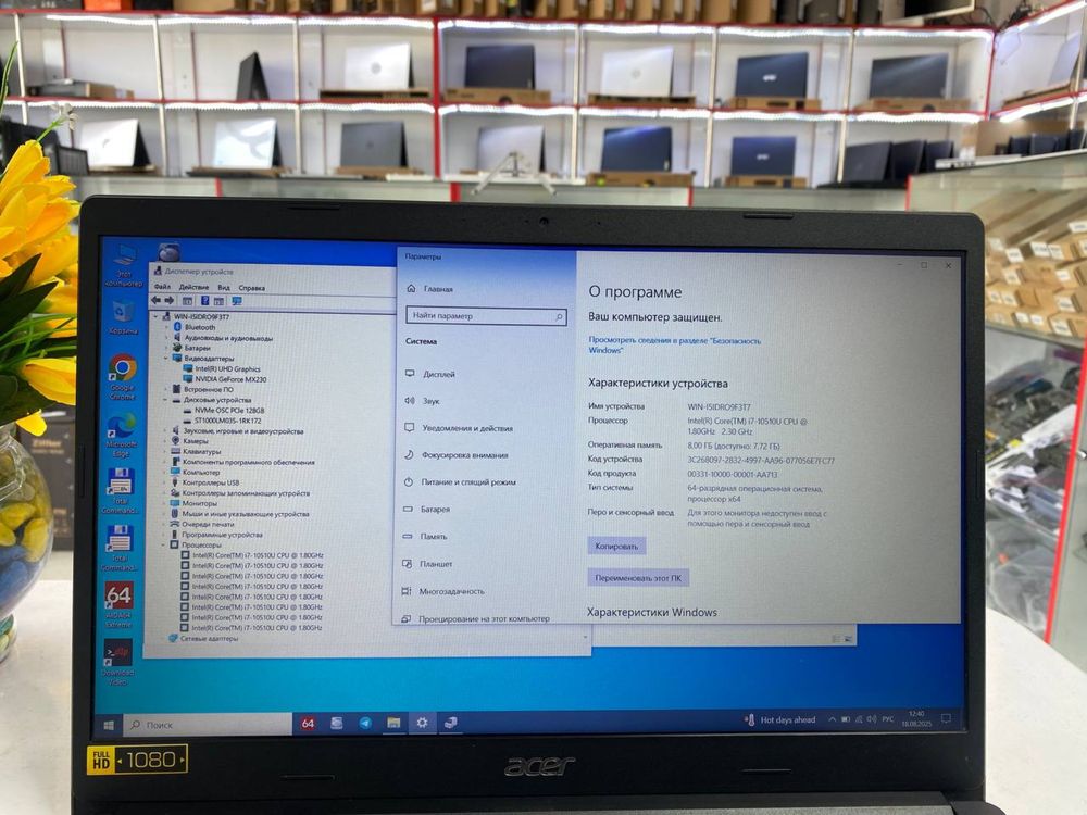 Acer core i7 vidyokartalik dasturch pragramist akalarimiz uchun