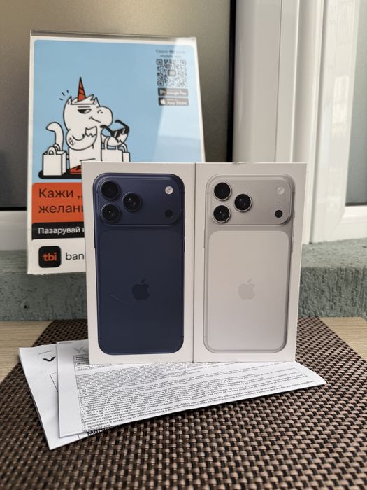 256!ЛИЗИНГ*120лв/м iPhone 17 Pro Max *SILVER*Deep айфон 17 про макс
