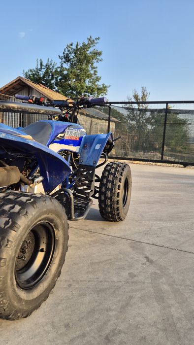 Atv 125 renegade