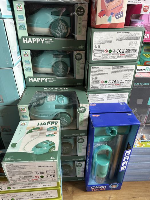 Aspirator pentru copii cu bile, NOU