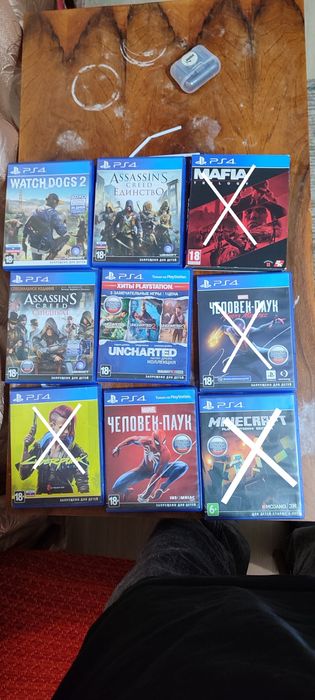 Игры ps4 обмен не интересует