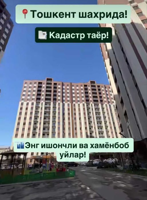 Kvartira uy chilonzor uchtepa 2 xonali