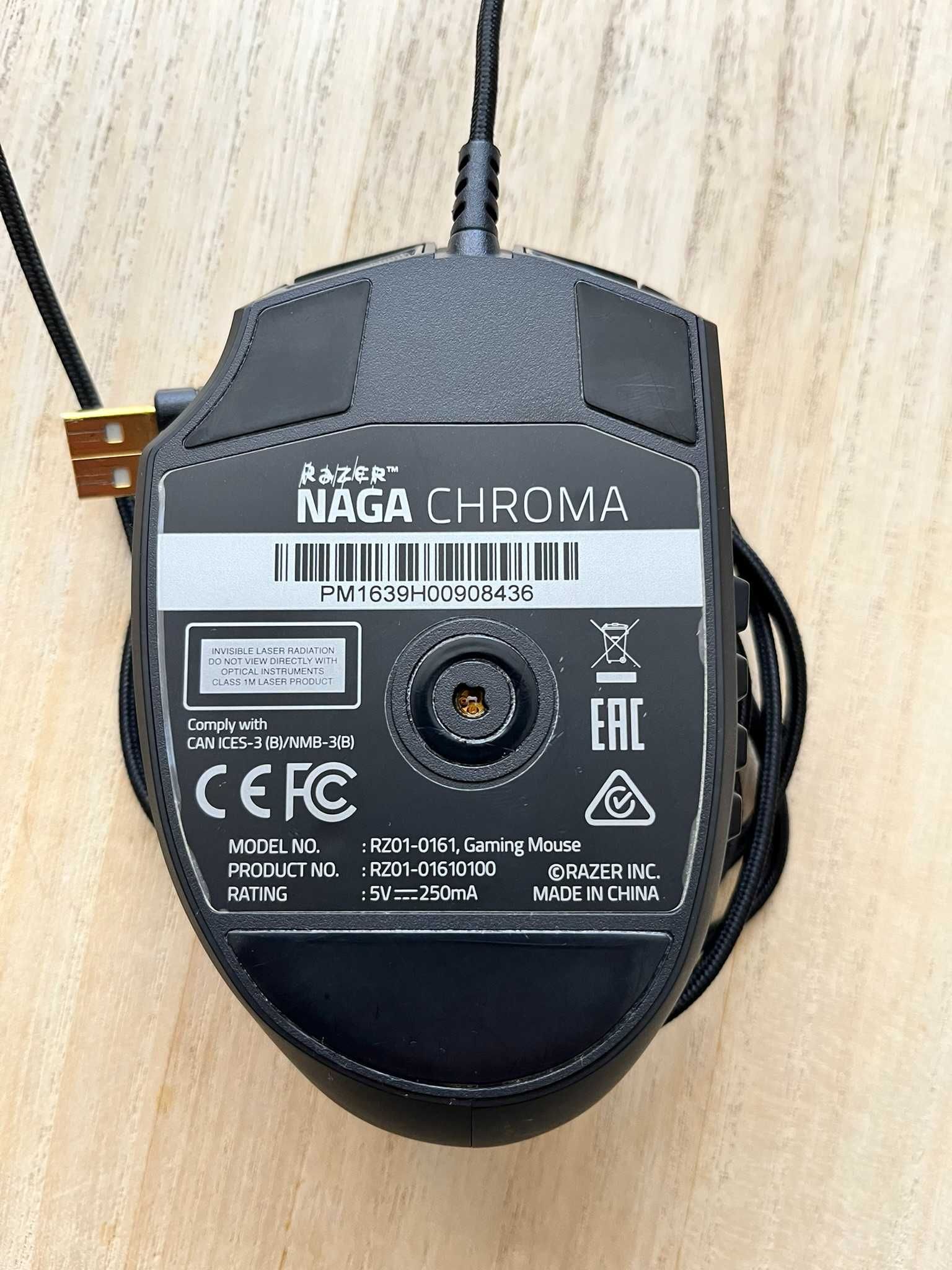 Mouse Gaming RAZER Naga Chroma Wired (cu fir)