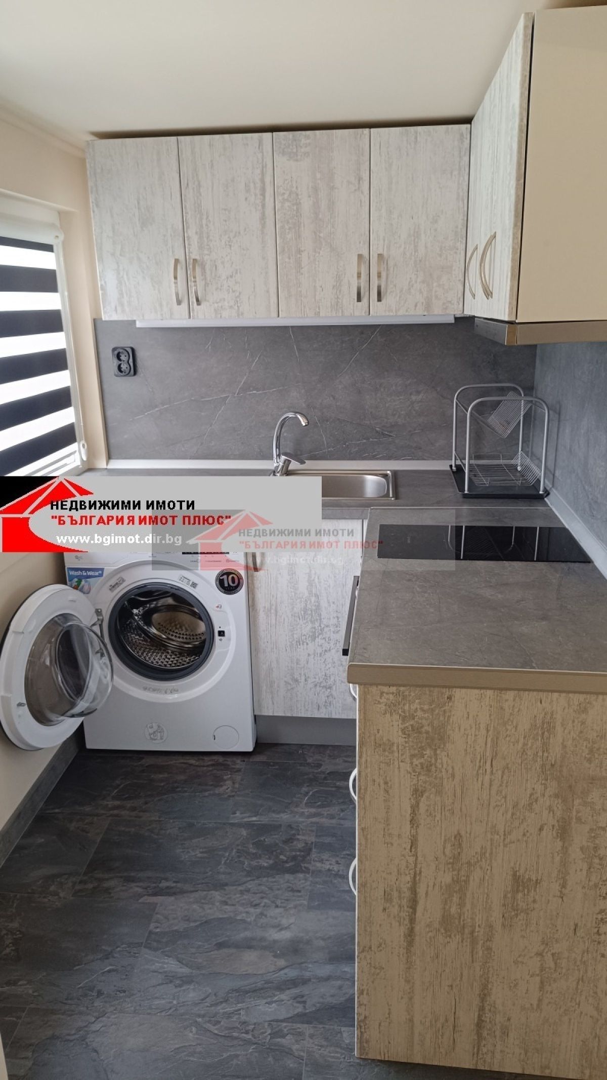 Дава под наем Етаж от къща гр. София - Горубляне 90m²