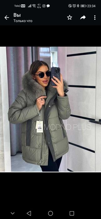 Зимний пуховик новый