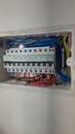 Electrician autorizat  24/7