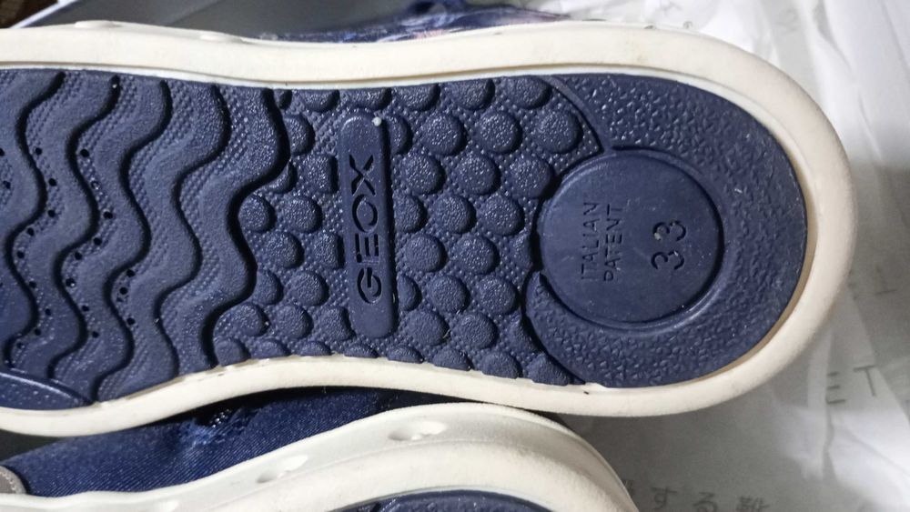 GEOX - детски обувки