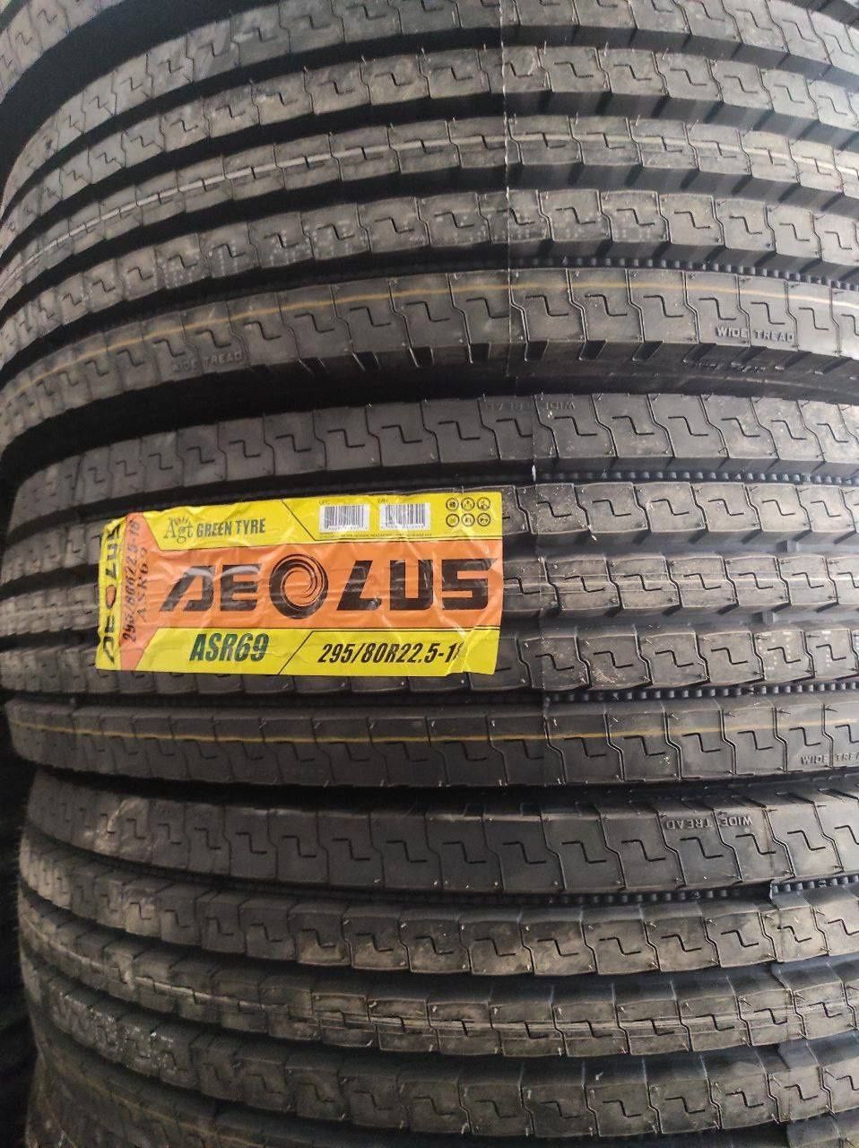 Chao Yang 295/80R22.5 Aplus Wanli Aeolus