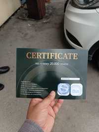 Продам сертификат на барбершоп