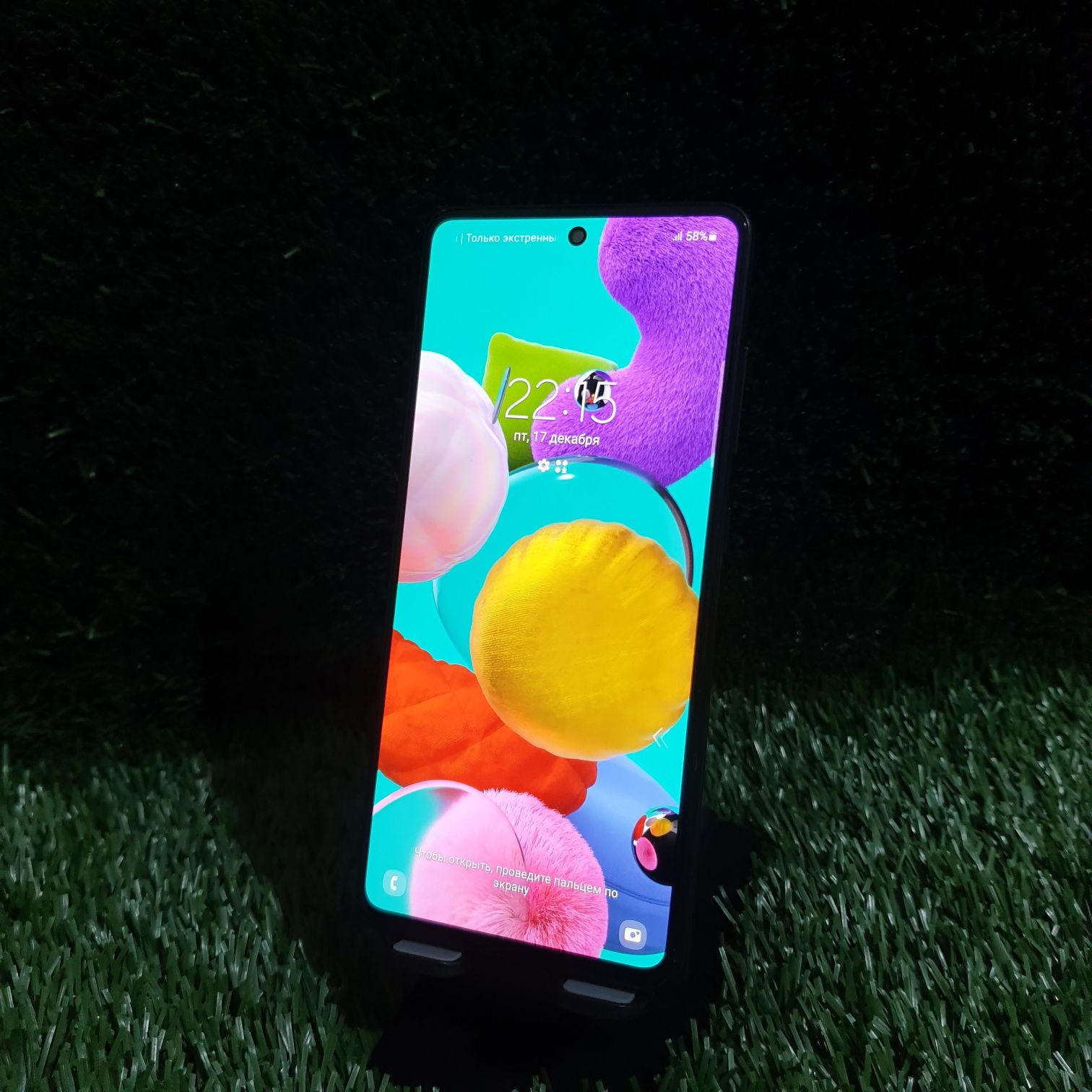Samsung A51 srochna sotiladi