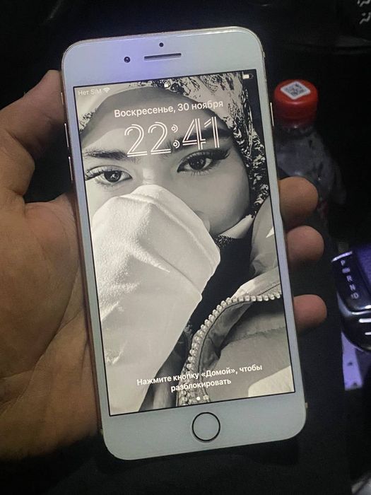 Iphone 8 plus abmen bor !