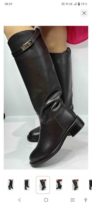 Продам новые сапоги