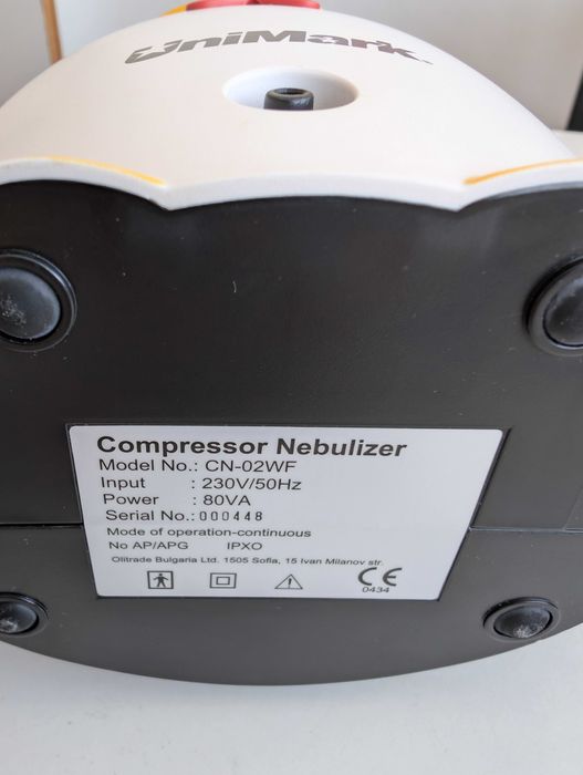 Инхалатор детски UniMark CN-02 WF Penguin