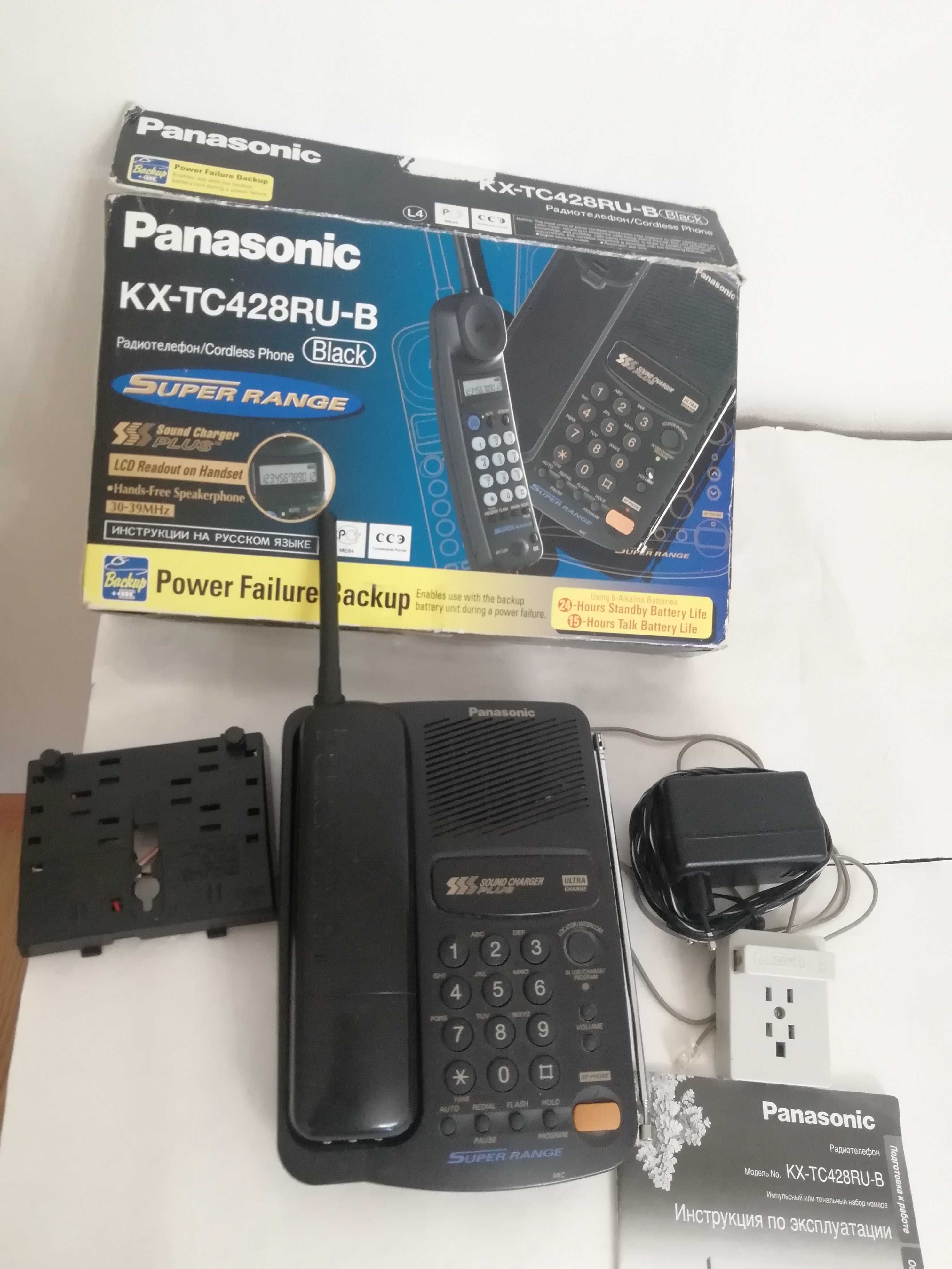 Радиотелефон «Panasonic»