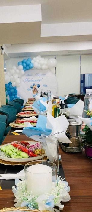 Ателие"Цветна усмивка"  украса за рожден ден!