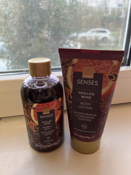 Set avon lotiune + spumant