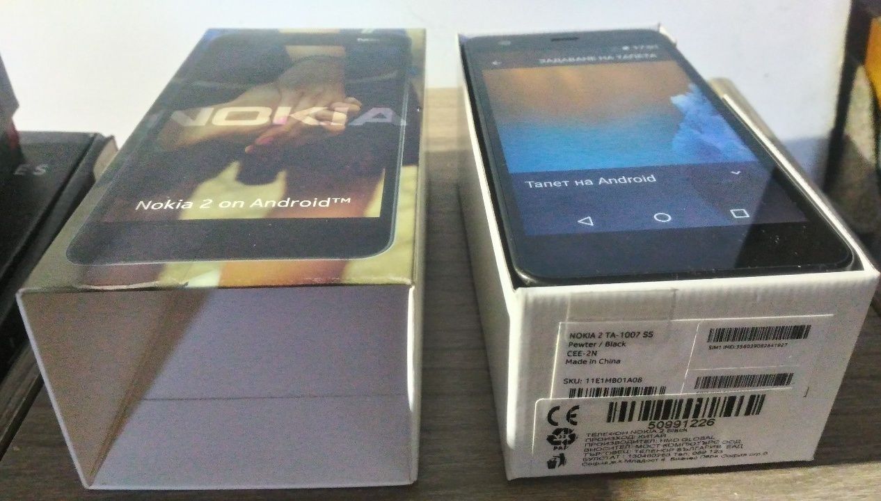 Отлично Работещ Смартфон Nokia 2. цвят-черен