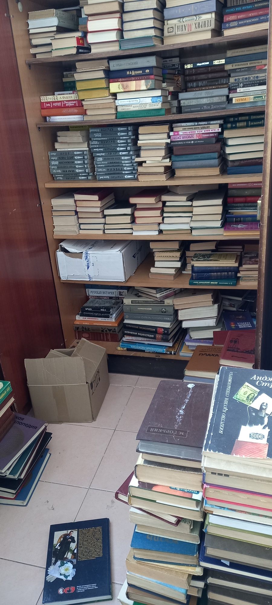 Продам много книг\ книги для декора