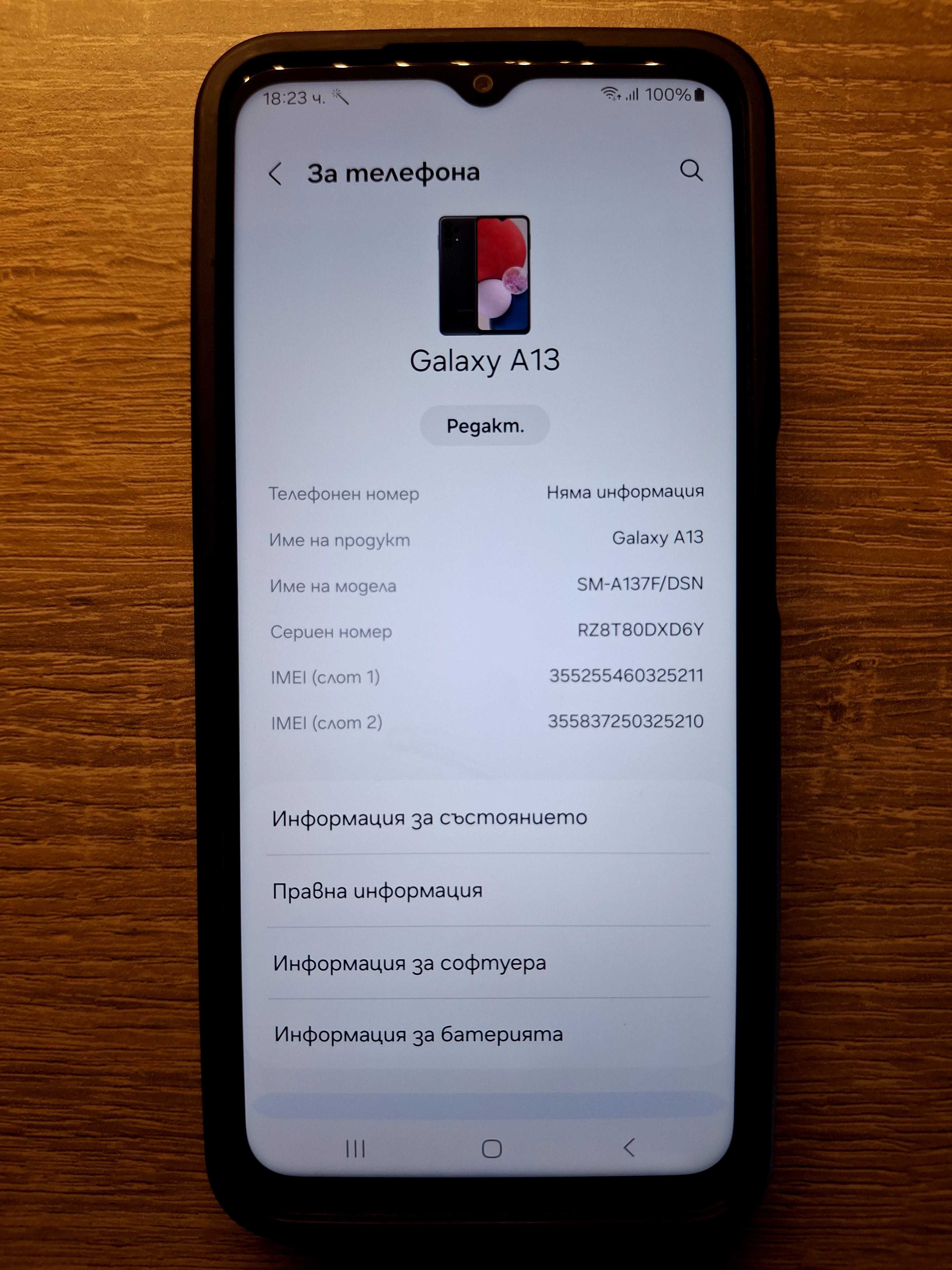 Samsung galaxy A13 4G