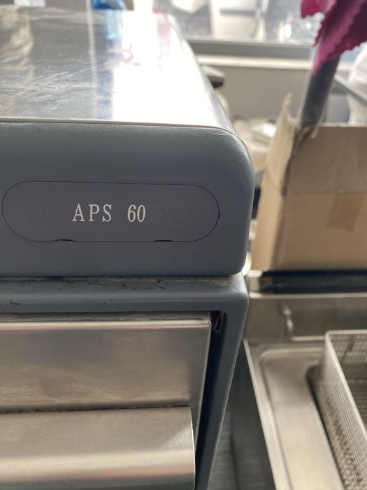 Съдомиална машина сервизирана