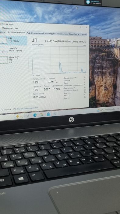 Notebook Hp на core i5