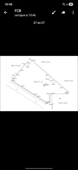 Срочно Продаётся земля на новом узбекистане 9.4 сотки